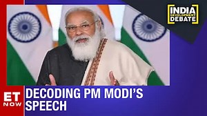 PM Narendra Modi Takes On Critics In Parliament Speech | India Development Debate