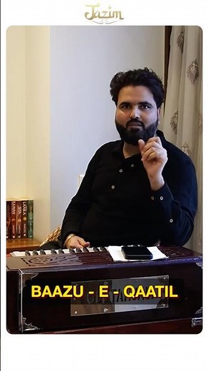 The SECRET to Ghazal's PERFECT Rhythm