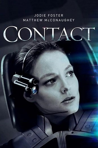 ** Contact 1997 - Main Theme | Original Motion Picture Soundtrack (Alan Silvestri) #filmmusic