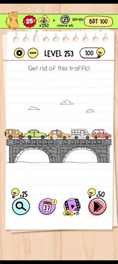 Brain Test Level-253 #braintest #shorts #games #gaming #puzzle #brain #iqtest #trending