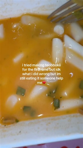 How to Make Perfect Teobbokki: A Beginner's Guide