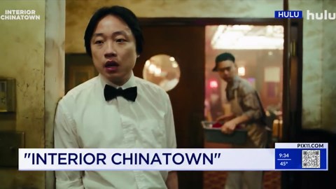Preview: ‘Interior Chinatown’