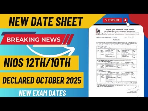 📢 NIOS Urgent Update October 2025 | New Date Sheet Declared 😍 Big Update