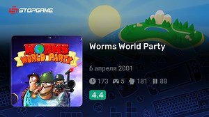 Worms World Party игра | StopGame.ru