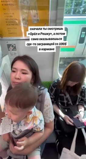 an.elien (@an.elien)’s videos with оригинальный звук - an.elien