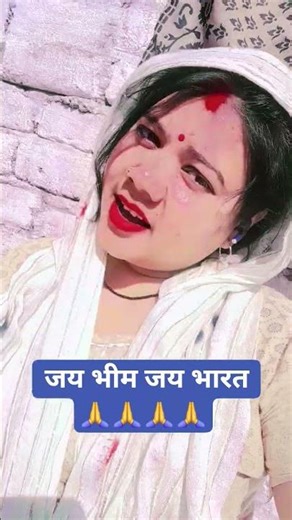 अरे मेरे बाबा आप ने दिलाओ सम्मान #RINKIDEVI #shorts #viralvideo #newsong