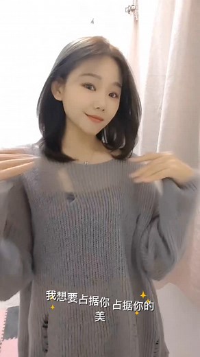 57 reactions | 结束叛逆不再逃避 #我想要占据你 #告五人 #转场 | Mandy Kmy | Facebook