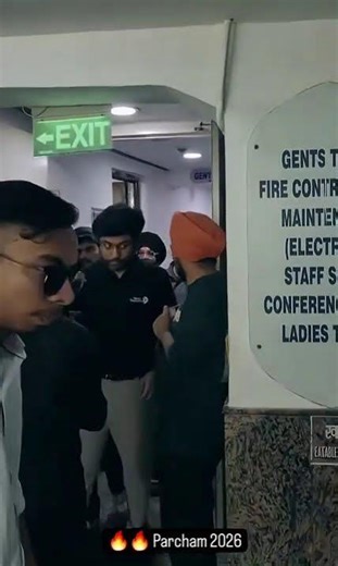 DSP Entry AT PARCHAM 😍😍😍