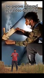 128K views · 9.9K reactions | Two Men are travelling by train  #awareness #train #travel #travelblogger #vlog | Chiku Rout Sabir | Facebook