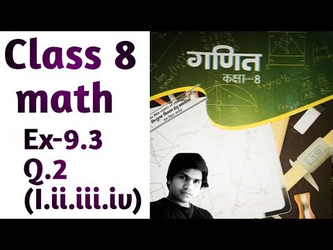 Jcert class 8 math ex 9.3.Q.2(I.ii.iii.iv) Simple interest. Complete solution. Verma coaching Jcert