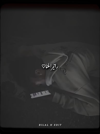 Sad Song Lyrics: Deeply Emotional and Heartbreaking