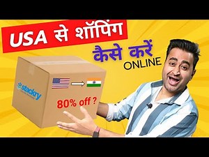 How To BUY Product From USA At Low Cost Shipping - Stackry Review
