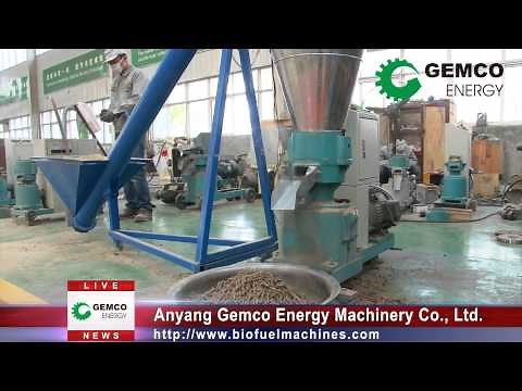 Pellet mill for animal feed pellets manufacturing to be your feeding solutions