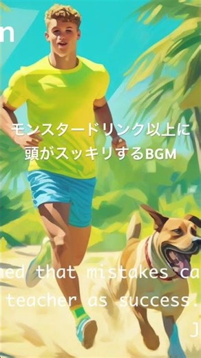 ローファイ、チルアウト2時間BGM #lofi ,#chill ,#bgm