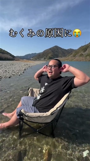 【耳、ちゃんと動きますか？】折りたたんで回すだけ！顔・首のむくみをスッキリ流す耳ほぐしハック✨