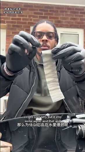 Why Lithium Batteries Explode in Water? A Shocking Science Explanation