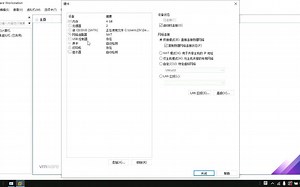 一个视频看懂，Linux系统中的LVM逻辑卷管理