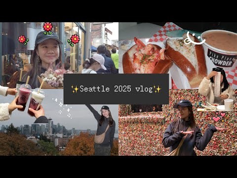 Vlog #23 🇺🇸短暂的西雅图之旅，漂亮的黄昏，55号码头，Pikes Place Market + The Gum Wall