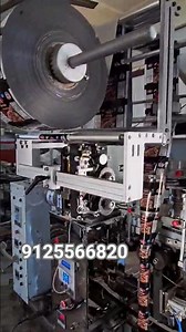 MRP Printing machine | Batch code printer | Ribbon Coding