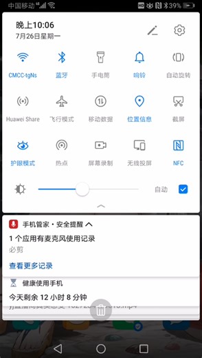 如何将b站上的视频导入剪辑软件