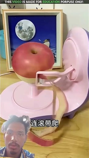 The apple machine 😨 😱।New Viral Gadgets, Appliances, kitchen utensils/ Home Investions