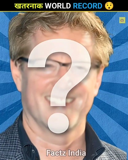 Most Amazing World Records 😱 ‪@MRINDIANHACKER‬ ‪@CrazyXYZ‬ #shorts #facts #india