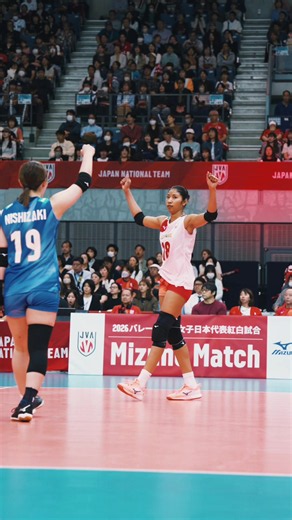 #バレーボール女子日本代表 2026 バレーボール女子日本代表紅白試合 ミズノマッチ（千葉大会）をプレイバック！ #宮部愛芽世 選手のサービスエース💪🏻 #バレーボール #volleyball #つなげ2026