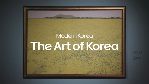 Watch Modern Korea: The Art of Korea Online | OnDemandKorea