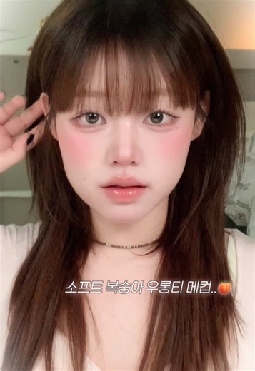 에스쁘아 실크 스킨 레이어 쿠션 신제품 출시!