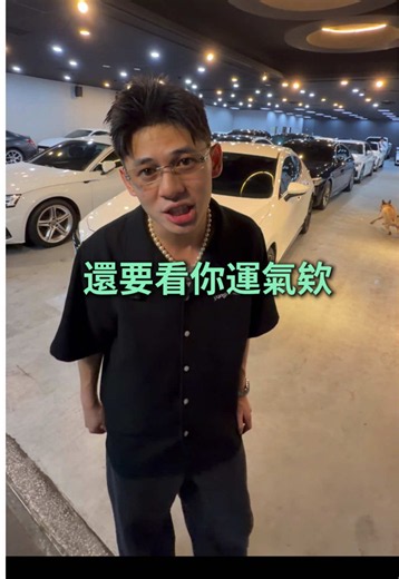 2021 Mazda 3旗艦Bose 實車實價｜原版可認｜僅跑四萬 問就是買 都來問