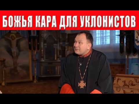 Something terrible is happening! This will change the lives of Ukrainians. Why are we being force...