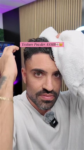 POV: Barber Uses ‘Undeniable Dust’ Texture Powder 👀💨