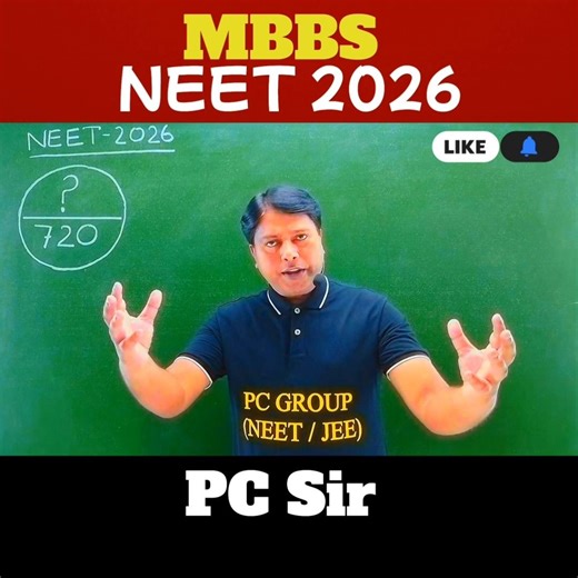 NEET 2026 Cut-off #neet2026 #shorts #pcsir #pcgroup #viral