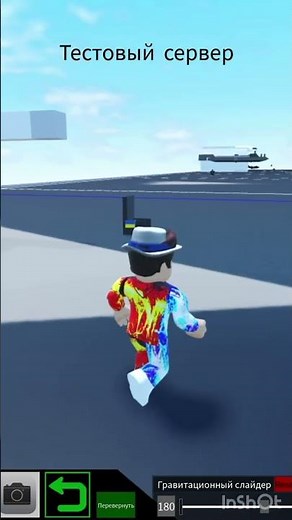 Metro man edit but this is a Roblox plane crazy