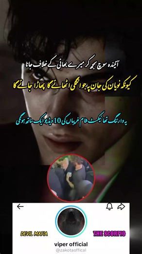 Essential Software Updates You Shouldn't Ignore