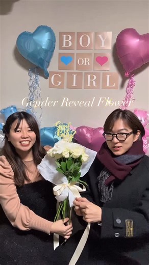 キョヘとチャカ on Instagram: "性別発表はジェンダーリビールフラワーで💐 YouTubeに裏側載せてます🫣 #ジェンダーリビール #genderreveal #gender #夫婦の日常 #夫婦 #カップルの日常 #赤ちゃん #性別 #ベビーシャワー #babyshower #ジェンダーリビールケーキ #性別発表 #性別発表サプライズ"