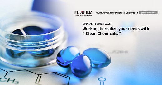Specialty Chemicals home pages | FUJIFILM Wako Pure Chemical Corporation