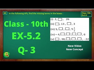 Ex 5.2 Q3 Class10 | AP Chapter 5 | Exercise 5.2 | Class10 | NCERT | Class10 Ex 5.2 Q3 | Green Board
