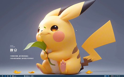 第3步：Arduino软件安装（开发环境搭建-01）