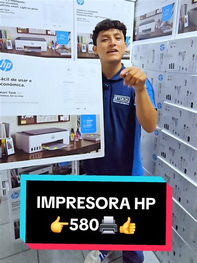 Imprime más, gasta menos 🔥 La HP 580 es perfecta para casa o negocio: rápida, económica y con calidad profesional 🖨️✨ Olvídate de recargas constantes y trabaja sin parar 🚀 #hp580 #HP #impresora #impresorahp #impresion