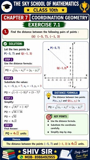 Class 10 Maths Chapter 7 Exercise 7.1 Question 1(ii) | Coordinate Geometry Solution | NCERT 2026–27