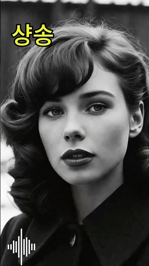 🇫🇷 A Little French Romance for Your Day 🌹 | Beautiful Chanson #Shorts