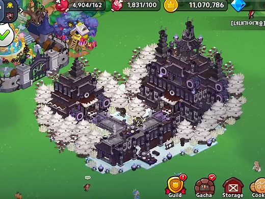 Dark Cacao Cookie Area Decorating Ideas | Cookie Run Kingdom
