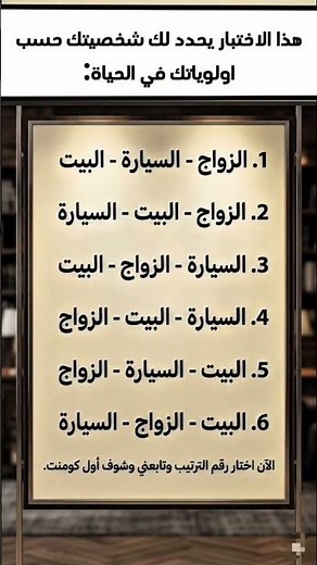 للمزيد تابعني