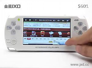 智能安卓2.3游戏机MP5金星JXD S601 安卓游戏摸拟器游戏