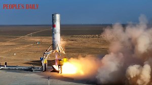 The vertical return technology of China's reusable #rocket Zhuque-3 successfully completed its first flight test Friday at Jiuquan Satellite Launch Center, laying the foundation for the maiden flight of the country's first stainless steel liquid carrier rocket. | China Science