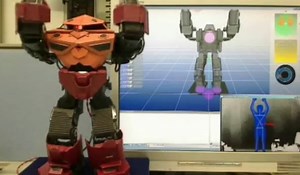 Kinect Robot Control Hack Gives You An Aerobics Buddy [Video] - SlashGear