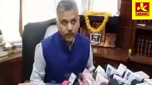 31K views · 1K reactions | Press Conference by Adv Abhinav Sharma on Jammu Kashmir Police Sub-Inspector Age Relaxation issue | JK Channel | Facebook