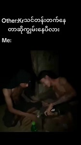 13 reactions | Random Daily Posts on Reels | Facebook