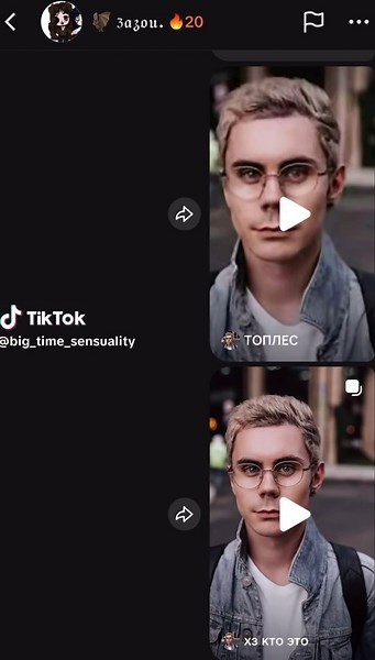 Funny Memes from Smart Russian Guy with Glasses